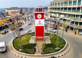 Welcome to Mbarara City; The Land of Milk and Eshabwe