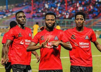 VIPERS SC SECURE 2024/2025 UPL LEAGUE TITLE